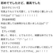 ヒメ日記 2026/06/23 00:56 投稿 きほ プロフィール天王寺