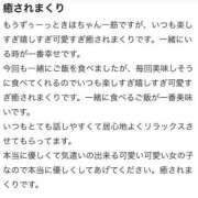 きほ ※無題 プロフィール 大阪店