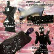 ヒメ日記 2025/02/24 20:44 投稿 みぽりん様(みほ) 11チャンネル