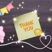 ヒメ日記 2025/06/14 03:22 投稿 れな 人妻㊙︎倶楽部