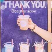 ヒメ日記 2025/08/07 14:52 投稿 れな 人妻㊙︎倶楽部