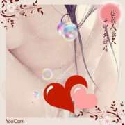 ヒメ日記 2025/04/17 13:02 投稿 りかこ 熟女の風俗最終章 宇都宮店