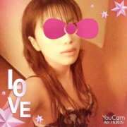 ヒメ日記 2025/04/21 13:03 投稿 りかこ 熟女の風俗最終章 宇都宮店