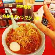 ヒメ日記 2025/05/03 12:51 投稿 りかこ 熟女の風俗最終章 宇都宮店