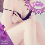 ヒメ日記 2026/01/05 10:22 投稿 りかこ 熟女の風俗最終章 宇都宮店