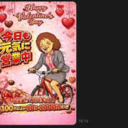 ヒメ日記 2026/02/13 18:29 投稿 りかこ 熟女の風俗最終章 宇都宮店