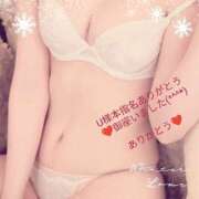 ヒメ日記 2026/03/05 15:22 投稿 りかこ 熟女の風俗最終章 宇都宮店