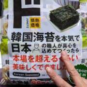 ヒメ日記 2026/03/07 16:31 投稿 りかこ 熟女の風俗最終章 宇都宮店