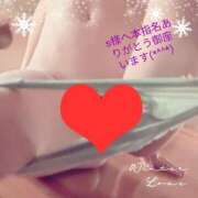 ヒメ日記 2026/03/30 22:11 投稿 りかこ 熟女の風俗最終章 宇都宮店