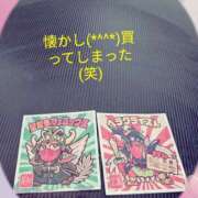 ヒメ日記 2026/04/02 23:42 投稿 りかこ 熟女の風俗最終章 宇都宮店