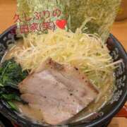 ヒメ日記 2026/04/14 15:08 投稿 りかこ 熟女の風俗最終章 宇都宮店