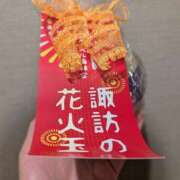 ヒメ日記 2026/07/11 12:11 投稿 りかこ 熟女の風俗最終章 宇都宮店