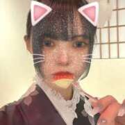 ヒメ日記 2025/12/24 18:12 投稿 そら フロンティア