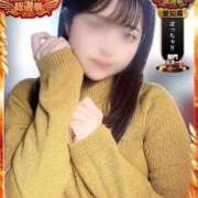 ヒメ日記 2025/10/28 12:17 投稿 なつき 元祖ぽちゃカワ倶楽部