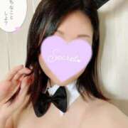 ヒメ日記 2025/04/10 14:01 投稿 菊川  しほ 人妻の秘密