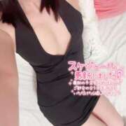 ヒメ日記 2026/02/07 21:02 投稿 菊川  しほ 人妻の秘密