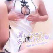 ヒメ日記 2026/03/02 09:30 投稿 菊川  しほ 人妻の秘密