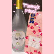 ヒメ日記 2025/02/14 14:21 投稿 かのん【梅田堂山女学院】 梅田堂山女学院