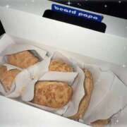 ヒメ日記 2025/08/31 11:40 投稿 かのん【梅田堂山女学院】 梅田堂山女学院