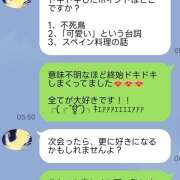 ヒメ日記 2025/10/19 07:22 投稿 なつみ(昭和54年生まれ) 熟年カップル名古屋～生電話からの営み～