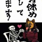 ヒメ日記 2026/04/09 12:21 投稿 なつみ(昭和54年生まれ) 熟年カップル名古屋～生電話からの営み～