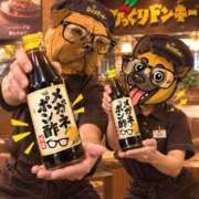 ヒメ日記 2026/09/08 13:57 投稿 なつみ(昭和54年生まれ) 熟年カップル名古屋～生電話からの営み～