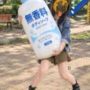 ヒメ日記 2026/10/08 02:50 投稿 なつみ(昭和54年生まれ) 熟年カップル名古屋～生電話からの営み～