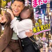 ヒメ日記 2026/10/10 23:06 投稿 なつみ(昭和54年生まれ) 熟年カップル名古屋～生電話からの営み～
