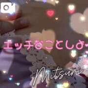 ヒメ日記 2024/07/06 02:08 投稿 みつりさん いけない奥さん 十三店