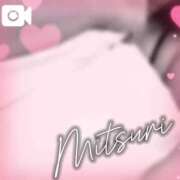 ヒメ日記 2024/12/16 00:18 投稿 みつりさん いけない奥さん 十三店