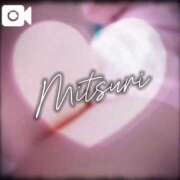 ヒメ日記 2024/12/17 00:08 投稿 みつりさん いけない奥さん 十三店