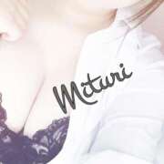 ヒメ日記 2024/12/19 23:18 投稿 みつりさん いけない奥さん 十三店