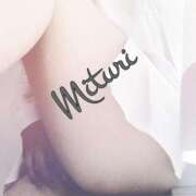 ヒメ日記 2024/12/20 01:18 投稿 みつりさん いけない奥さん 十三店