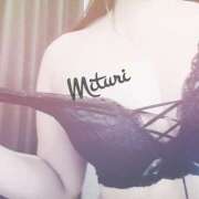 ヒメ日記 2025/01/13 14:48 投稿 みつりさん いけない奥さん 十三店