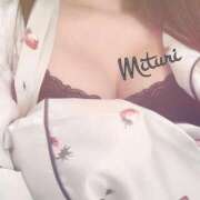 ヒメ日記 2025/01/25 11:48 投稿 みつりさん いけない奥さん 十三店