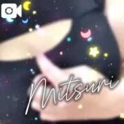 ヒメ日記 2025/01/31 12:18 投稿 みつりさん いけない奥さん 十三店