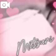 ヒメ日記 2025/02/07 00:18 投稿 みつりさん いけない奥さん 十三店