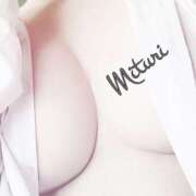 ヒメ日記 2025/02/08 01:08 投稿 みつりさん いけない奥さん 十三店