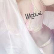 ヒメ日記 2025/02/09 10:20 投稿 みつりさん いけない奥さん 十三店