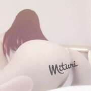 ヒメ日記 2025/02/17 23:18 投稿 みつりさん いけない奥さん 十三店