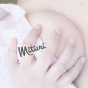 ヒメ日記 2025/02/23 20:18 投稿 みつりさん いけない奥さん 十三店