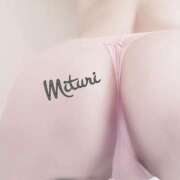 ヒメ日記 2025/04/04 16:20 投稿 みつりさん いけない奥さん 十三店