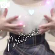 ヒメ日記 2025/04/07 00:21 投稿 みつりさん いけない奥さん 十三店