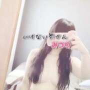 ヒメ日記 2025/04/07 16:34 投稿 みつりさん いけない奥さん 十三店