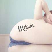 ヒメ日記 2025/04/13 09:18 投稿 みつりさん いけない奥さん 十三店