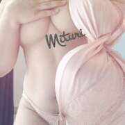 ヒメ日記 2025/04/17 09:19 投稿 みつりさん いけない奥さん 十三店