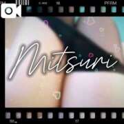 ヒメ日記 2025/04/28 00:08 投稿 みつりさん いけない奥さん 十三店