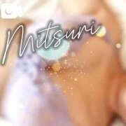 ヒメ日記 2025/05/06 08:20 投稿 みつりさん いけない奥さん 十三店