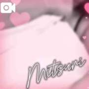 ヒメ日記 2025/05/08 00:08 投稿 みつりさん いけない奥さん 十三店