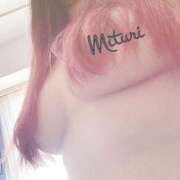 ヒメ日記 2025/05/13 15:11 投稿 みつりさん いけない奥さん 十三店